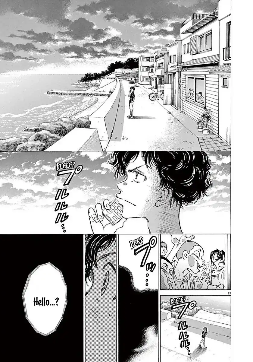 Ao Ashi Chapter 19 18